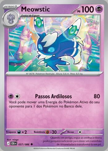 Busca | RASENGAN | GAME STORE TCG