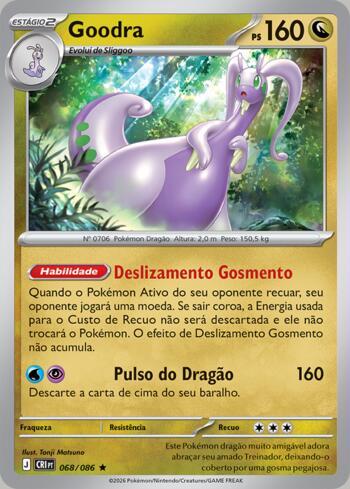Busca | Millenium Card Games