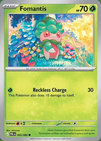 3 / 120 - Fomantis