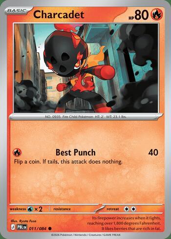 11 / 120 - Charcadet