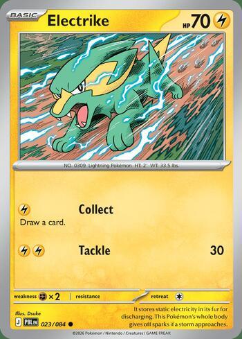 23 / 120 - Electrike
