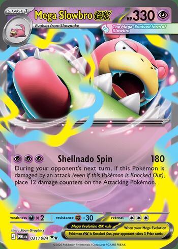 31 / 120 - Mega Slowbro ex