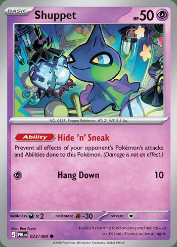 33 / 120 - Shuppet