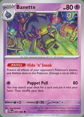 34 / 120 - Banette