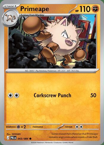 43 / 120 - Primeape