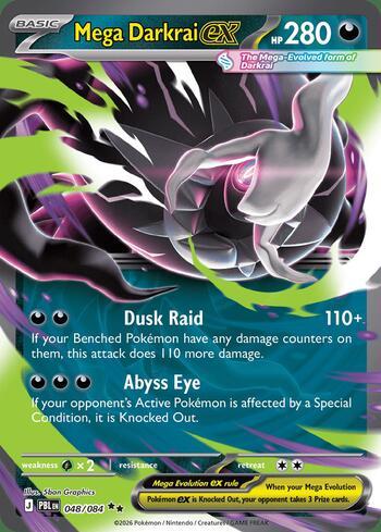 48 / 120 - Mega Darkrai ex