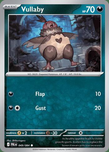 49 / 120 - Vullaby