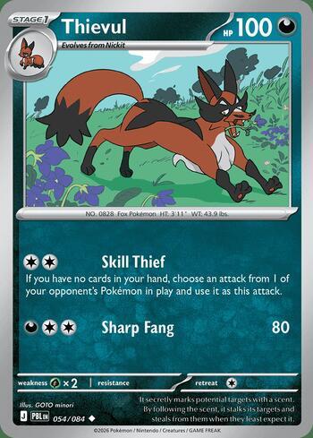 54 / 120 - Thievul