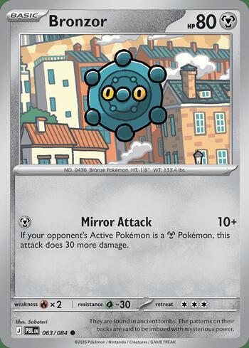 63 / 120 - Bronzor