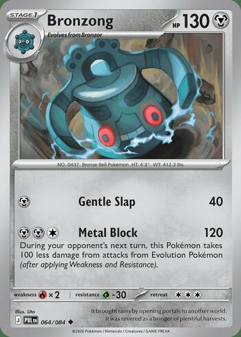64 / 120 - Bronzong