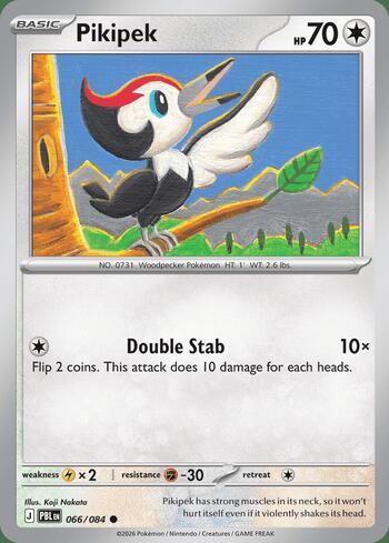 66 / 120 - Pikipek