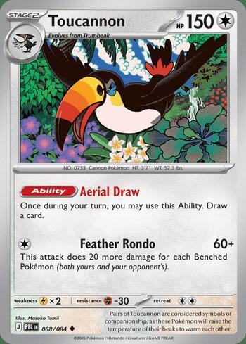 68 / 120 - Toucannon