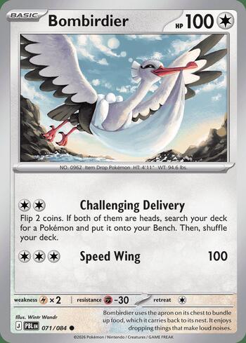 71 / 120 - Bombirdier
