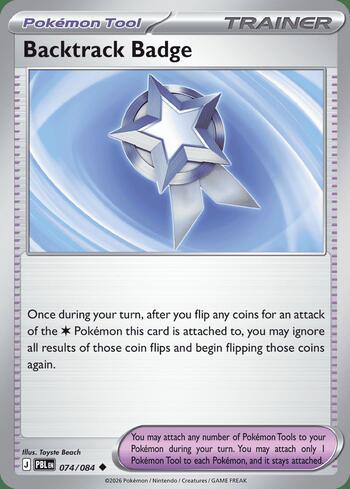 74 / 120 - Backtrack Badge