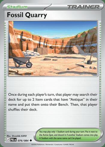 76 / 120 - Fossil Quarry