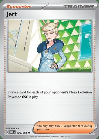 79 / 120 - Jett
