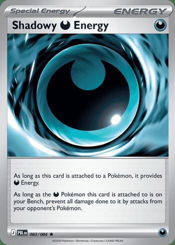 83 / 120 - Shadowy D Energy