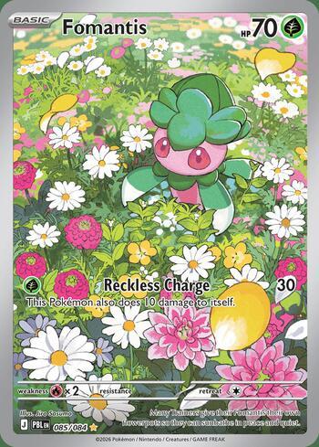 85 / 120 - Fomantis