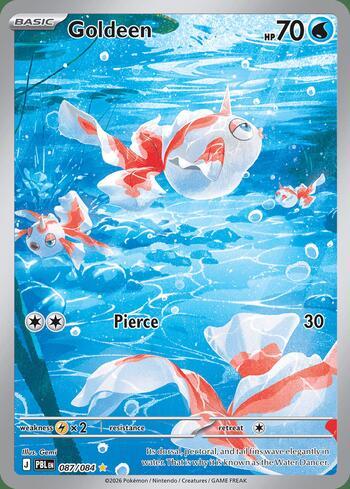 87 / 120 - Goldeen