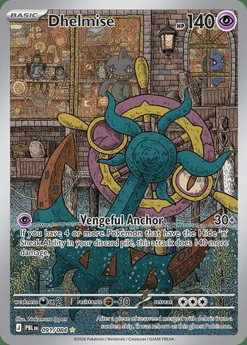 91 / 120 - Dhelmise