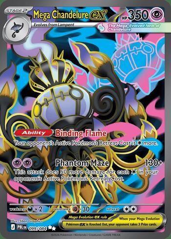 99 / 120 - Mega Chandelure ex