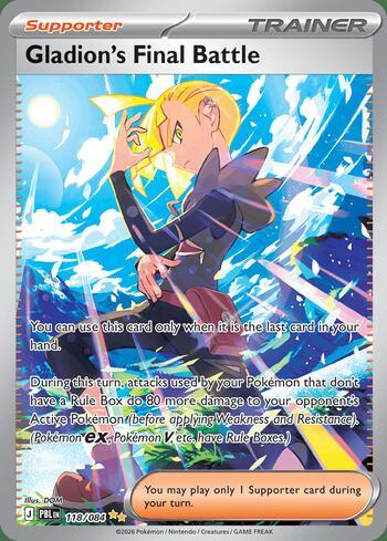118 / 120 - Gladion's Final Battle
