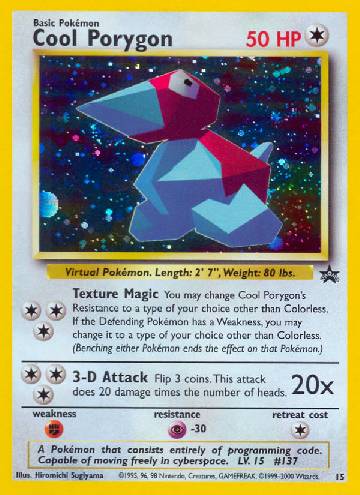 Cool Porygon (#15/53)