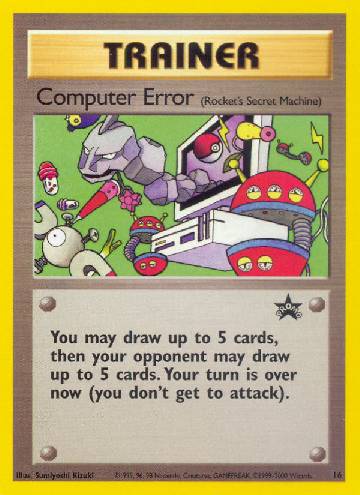 Computer Error (#16/53)