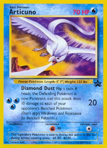 Articuno de Galar-V / Galarian Articuno-V (#TG16/TG30) - Epic Game - A loja  de card game mais ÉPICA do Brasil!