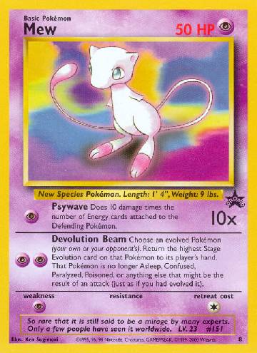 Mew-V (#060/159) - Epic Game - A loja de card game mais ÉPICA do