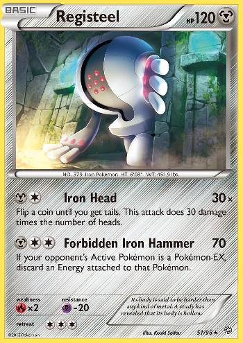 Genesect (XY119/∞), Busca de Cards