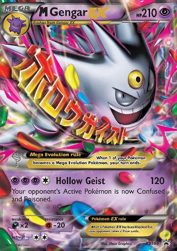 M Gengar-EX (XY166/∞), Busca de Cards