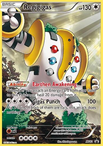 Mimikyu-GX (#206/214) - Epic Game - A loja de card game mais ÉPICA