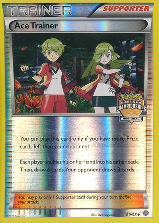 Ash's Pikachu (SM108/∞), Busca de Cards