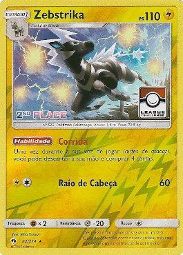 Charizard-VMAX (74/073), Busca de Cards