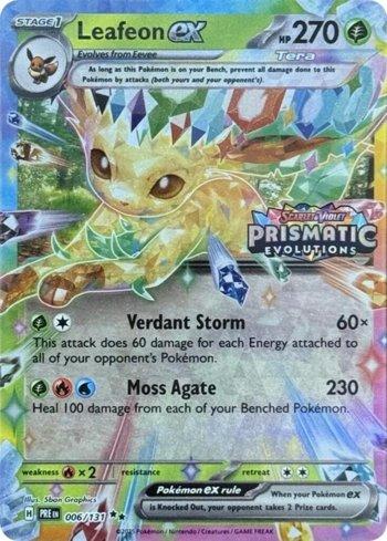 FOIL