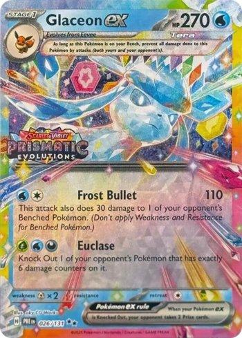 FOIL