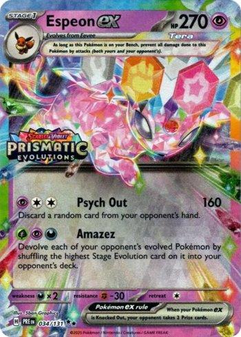 FOIL