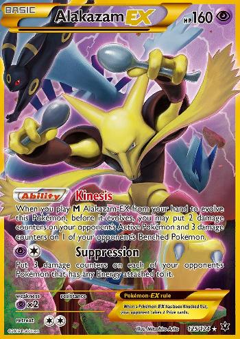 Alakazam ex (#050/∞)  Ilusões Industriais: sua loja mais completa