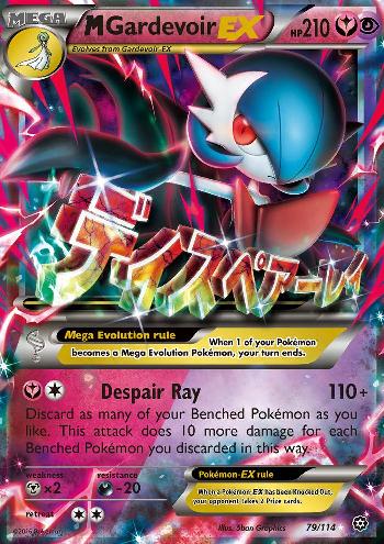 Carta Card Pokémon Gardevoir Ex