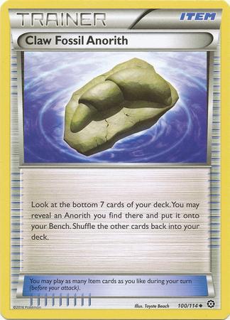 Capacete de Pedra, Pokémon