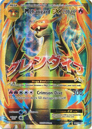 M Charizard-EX (101/108), Busca de Cards