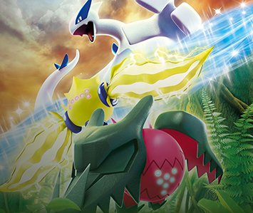 Carta Pokémon Arceus Dialga E Palkia Gx Eclipse Cósmico - R$ 128,78