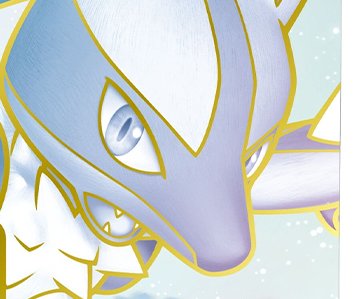 Box Pokemon Treinador Avançado Pokemon Go Mewtwo 121 Cartas em Promoção na  Americanas