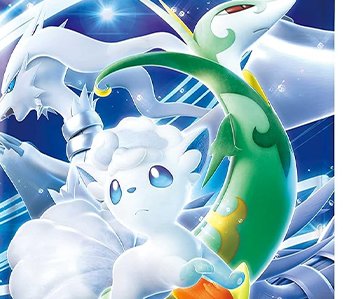 Pokémon: Coleção de cartas clássicas é leiloada por R$ 425 mil