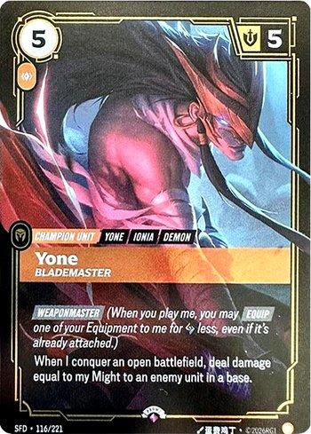 riftbound リフトバウンド　ヨネ　yone オーバーナンバー Riftbound Organized Play Promotional Cards - Riftbound | GRADD