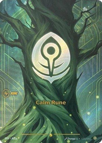 Spiritforged - Riftbound | GRADD