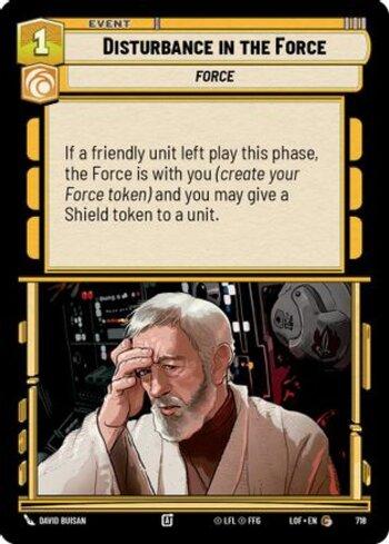 Foil