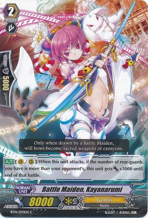 Battle Maiden, Kayanarumi (#070)