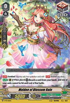 Maiden of Blossom Rain (#151)